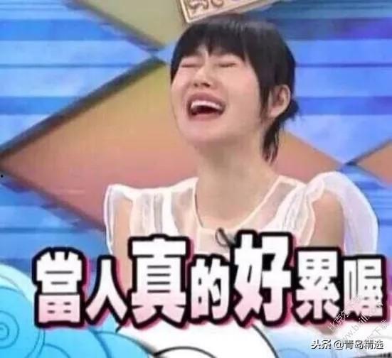 娱乐圈吃瓜小花是谁啊视频